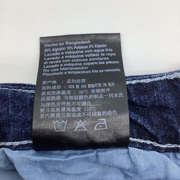 Southpole Mens Skinny Active Flex Jeans Size 32 x‎ 30 NWT - Picture 12 of 12